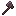 netherite axe